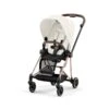 CYBEX MIOS Sportwagen Off White New Generation Gestell Wählbar -Zwergen Mobil cyb 23 int y045 mios rogo ofwh print medium